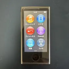 2026年最新】ipod nano 第7世代 16gbの人気アイテム - メルカリ