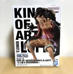 KING OF ARTIST LUFFY ワの国 II SPECIAL ver.