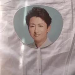 大野智　ミニうちわ　5×20 嵐