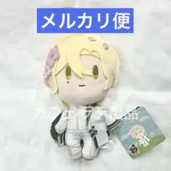 終末のワルキューレ ぬいぐるみ マスコットvol.2 ＊アダム - メルカリ