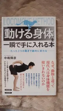 Item thumbnail for item 37b69d23-9ec5-4ffa-8ffa-99c8418f8121