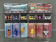 一番くじ 仮面ライダーフォーゼ モジュールチャームセット 2個セット 未使用
