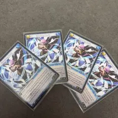2026年最新】Grand archive tcgの人気アイテム - メルカリ