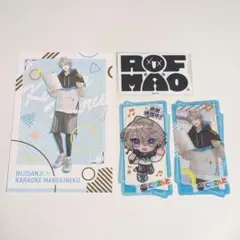 にじさんじ 甲斐田晴 グッズまとめ売り - メルカリ