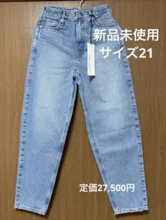upper hights デニム THE JACKSON FLOW サイズ21
