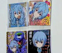 2026年最新】SR綾波レイの人気アイテム - メルカリ