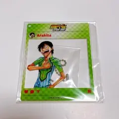 弱虫ペダル 荒北靖友 アクリルキーフォルダー
