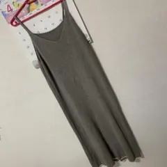 グレー リブ編み キャミワンピース ロング