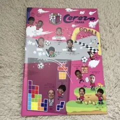 Item thumbnail for item 2329d160-65e6-4227-8317-5e39b94d67e2