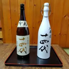 十四代 空き瓶 720ml スイングトップ 十四代 空き瓶 720ml スイングトップ - メルカリ