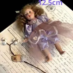 Item thumbnail for item 77aa9b22-1229-40b0-b6aa-b185dc2d1020