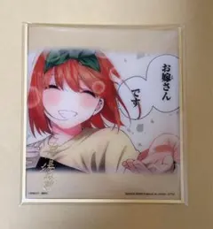 kimi様 リクエスト 3点 まとめ商品