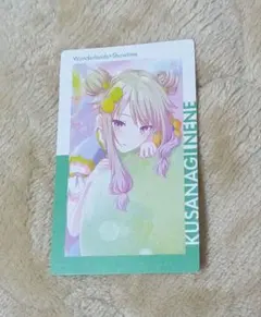 Item thumbnail for item deb1cd9a-2c0b-4990-8a0c-03df5ca404fb