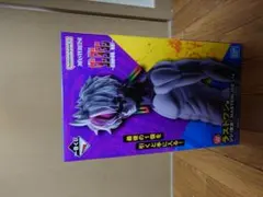 ダンダダン一番くじ　ラストワン ジジ (変身) MASTERLISE