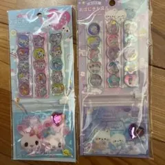 キラキラおはじきシール 2種