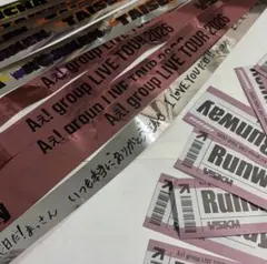 【まとめ売り】Aぇ! group 銀テープフル3本、チケット2枚セット