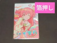 プロセカ バースデー エピカ 桃井愛莉 箔押し