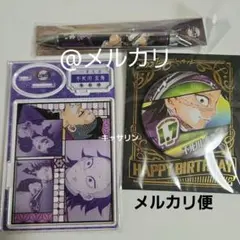 鬼滅の刃　不死川玄弥　2022 名場面ジオラマ　バースデイ缶バッジ　ボールペン