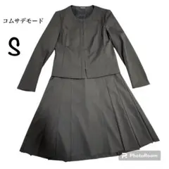 コムサデモード スカートスーツ セットアップ 9号 ウール 濃紺S入学式卒業式