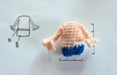 みちこさま専用のサムネイル