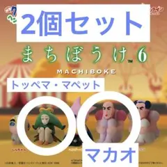 Item thumbnail for item 30daf673-40fc-454e-8802-2947a55b67cb