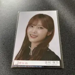 Item thumbnail for item 67a0cdda-21dc-4344-ac29-1255dc360428