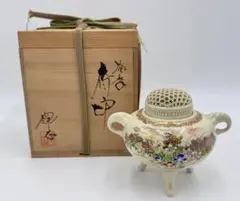 2025年最新】薩摩焼 香炉の人気アイテム - メルカリ