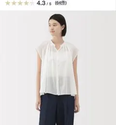無印良品 婦人 強撚ボイルフレンチスリーブブラウス オフ白 XL