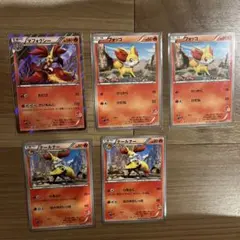 PSA9 ポケモンカード フォッコ テールナー マフォクシー 3枚セット フォッコ テールナー マフォクシー 3枚セット - メルカリ