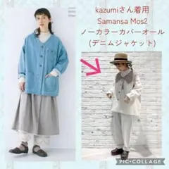 Item thumbnail for item e4ed35d0-6409-4ecf-be6b-2cccb04a993c