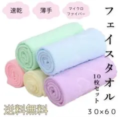 Item thumbnail for item 7460f064-8efc-4578-b46d-5ace36c10dd6