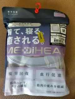 Item thumbnail for item 9a594457-79c5-44dc-bf6e-f54db5cb578d