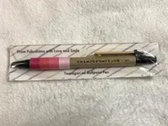 Item thumbnail for item ed29d34e-190a-4967-94ad-63d43cfe6d67