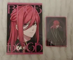 すかい様 リクエスト 3点 まとめ商品