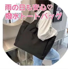 Item thumbnail for item 5060de47-6fbd-4468-808b-7acc126db86d