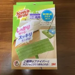 Item thumbnail for item d5d7502d-3c47-4199-9f05-8043e866a967