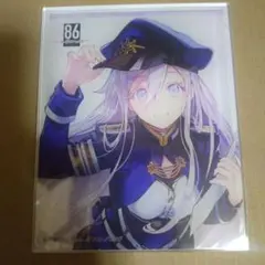 エイティシックス レーナ