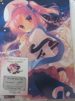 利香活動12周年記念 直筆サイン入りポストカード・ブロマイド・缶 