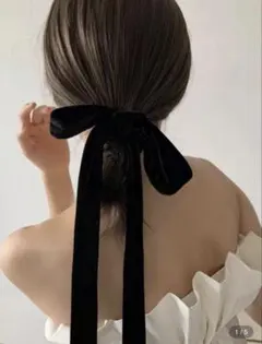 ベロアリボン 生地