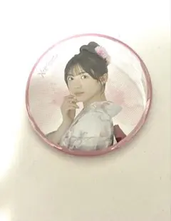 Item thumbnail for item 43305a51-c00a-48cb-aa25-73457605725d