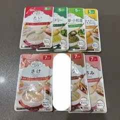 和光堂　素材を楽しむシリーズ　7袋セット