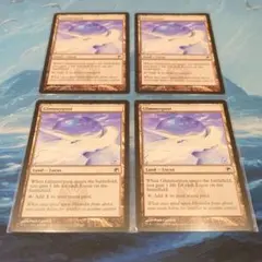 2026年最新】MTG 微光地の人気アイテム - メルカリ