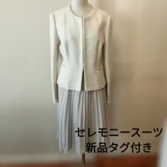 Item thumbnail for item 1863d928-cae5-44c8-bbfd-75ba341b87e8