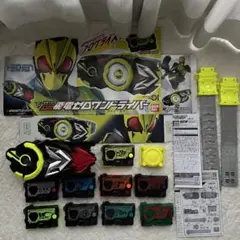 仮面ライダーゼロワン DX飛電ゼロワンドライバー プログライズキー9個セット