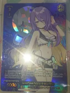 Summer Splash Party! SP 七詩ムメイ - メルカリ