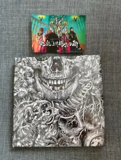 キズ 1st LAST ALBUM『極楽より極上の雨』 通常盤 - メルカリ