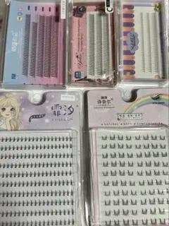 つけまつげ　部分つけま 下まつ毛　つけまノリ付き⭐︎まとめ売り⭐︎