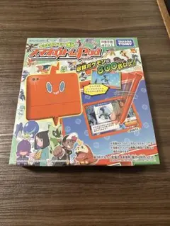新品未使用　定価12100円⭐️タカラトミー ポケモン図鑑 スマホロトムのサムネイル