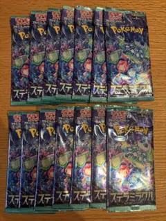 ポケモンカード ステラミラクル 14パックセット 未サーチ