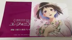 響け！ユーフォニアム 映画入場特典 黄前久美子 高坂麗奈 - メルカリ